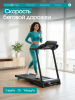 ������� ������� �������� OXYGEN FITNESS BORON ������������� - �������������� ���������������� ��������� � ������ ����