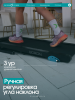 ������� ������� �������� OXYGEN FITNESS BORON ������������� - �������������� ���������������� ��������� � ������ ����