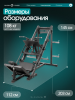 ���������������� ������� �������� ��� ������ / ����-������ OXYGEN FITNESS BROOKS vasil - �������������� ���������������� ��������� � ������ ����