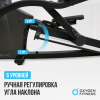   OXYGEN FITNESS E700 PRO    -      