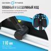   OXYGEN FITNESS E700 PRO    -      