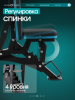 ������� ������ ������������ OXYGEN FITNESS FALCO ���� - �������������� ���������������� ��������� � ������ ����