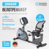   OXYGEN FITNESS GURU CONCEPT RB       -      