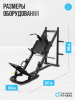 ���������������� �������� ��� ������ / ����-������ OXYGEN FITNESS HADLEY uzsi - �������������� ���������������� ��������� � ������ ����