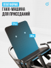 ���������������� �������� ��� ������ / ����-������ OXYGEN FITNESS HADLEY uzsi - �������������� ���������������� ��������� � ������ ����