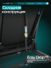 ������� ������� ��� ���� OXYGEN FITNESS HASSIUM ������������� vasil-gym - �������������� ���������������� ��������� � ������ ����