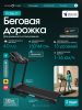 ������� ������� ��� ���� OXYGEN FITNESS HASSIUM ������������� vasil-gym - �������������� ���������������� ��������� � ������ ����