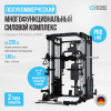        OXYGEN FITNESS LORRY  -      