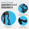        OXYGEN FITNESS LORRY  -      