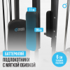        OXYGEN FITNESS LORRY  -      