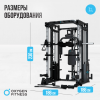       OXYGEN FITNESS LORRY  -      