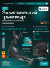 ������������� �������� �������� OXYGEN FITNESS MINT � ������� ����� swat - �������������� ���������������� ��������� � ������ ����