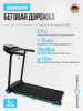    OXYGEN FITNESS NIOBI     -      