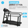   OXYGEN FITNESS REVIVE B   -      