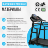    OXYGEN FITNESS REVIVE B   -      