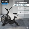 P-8A PROF ���������������� �������� Fitex Pro PREMIER-8A PROF �������� - �������������� ���������������� ��������� � ������ ����