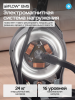�������� ���������������� ������������� ������� Oxygen Fitness HELIOS  - �������������� ���������������� ��������� � ������ ����