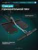 ������� �������� ���������������� OXYGEN FITNESS IRON ������������� black step - �������������� ���������������� ��������� � ������ ����