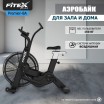 P-8A PROF ���������������� �������� Fitex Pro PREMIER-8A PROF �������� - �������������� ���������������� ��������� � ������ ����
