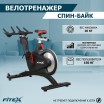 ���������� ������������ PREMIER PROF-M ����-���� ���������������� ����������������� - �������������� ���������������� ��������� � ������ ����