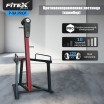 P-9A PROF ������������������� �������� (�������) FITEX PRO PREMIER-9A PROF ���������������� vasil - �������������� ���������������� ��������� � ������ ����