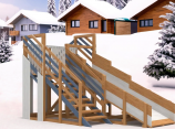 ���������� ������ ����� "IgraGrad Snow Fox", ����� ����� 4 � ���.3 �������� 2026/2027 - �������������� ���������������� ��������� � ������ ����