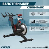 ���������� ������������ PREMIER PROF-M ����-���� ���������������� ����������������� - �������������� ���������������� ��������� � ������ ����