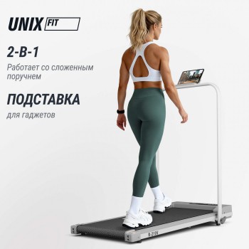 ������� ������� UNIX Fit R-210V TDR210V �� ��������� ��������� vasil-gym - �������������� ���������������� ��������� � ������ ����