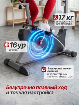 ������������ ���������������� ����������� DFC XFACT SQ-CB701 - �������������� ���������������� ��������� � ������ ����
