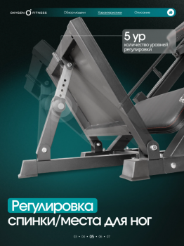 ���������������� ������� �������� ��� ������ / ����-������ OXYGEN FITNESS BROOKS vasil - �������������� ���������������� ��������� � ������ ����
