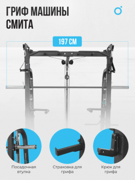 ������ ����� OXYGEN FITNESS FOSTER ���������������� ������� �������� armssport - �������������� ���������������� ��������� � ������ ����