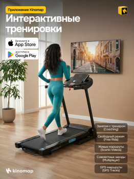������� ������� ��� ���� OXYGEN FITNESS HASSIUM ������������� vasil-gym - �������������� ���������������� ��������� � ������ ����