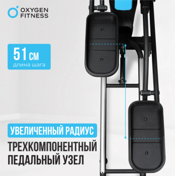 ������������� �������� �������� OXYGEN FITNESS IDAHO ������������ ����������� - �������������� ���������������� ��������� � ������ ����
