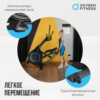 ������������� �������� �������� OXYGEN FITNESS IDAHO ������������ ����������� - �������������� ���������������� ��������� � ������ ����