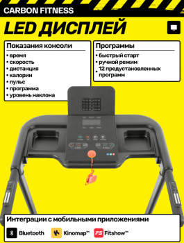 ������� ������� �������� CARBON FITNESS T570 ������������� � ����������� �������� proven quality - �������������� ���������������� ��������� � ������ ����