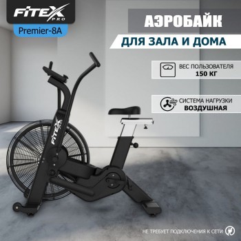 P-8A PROF ���������������� �������� Fitex Pro PREMIER-8A PROF �������� - �������������� ���������������� ��������� � ������ ����