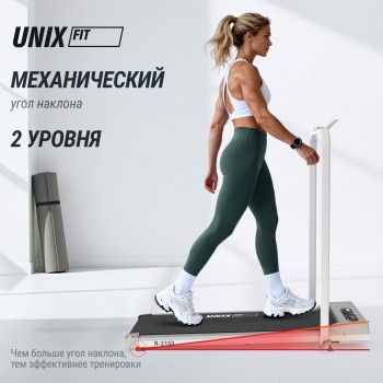 ������� ������� UNIX Fit R-210V TDR210V �� ��������� ��������� vasil-gym - �������������� ���������������� ��������� � ������ ����