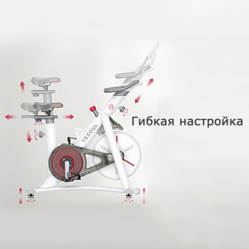 ������������ �������� Yesoul S3 PRO WHITE ���� ���� ��������� - �������������� ���������������� ��������� � ������ ����